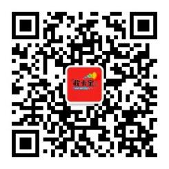 南京收卡宝