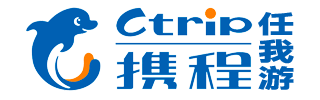 携程（任我游）