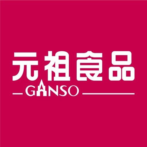 元祖卡