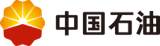 中国石油
